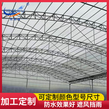 820�����߅�ɹ��� 760������w�S�ɹ�嶨��470���߅�ɹ⎧��ˮ