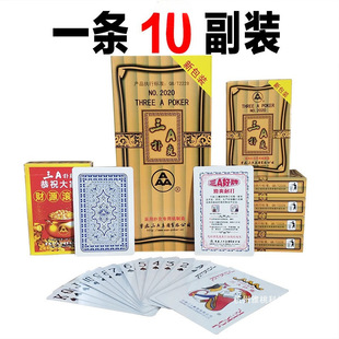 ��A��������l��A�������Ƽ���10���b���ư��]�����ҹ���朏S���l