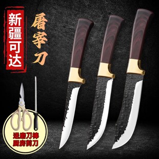 �½�ֱ�]�ֹ�呴��޹ǵ����i���⌣�õ����׵��N������ָ�⵶