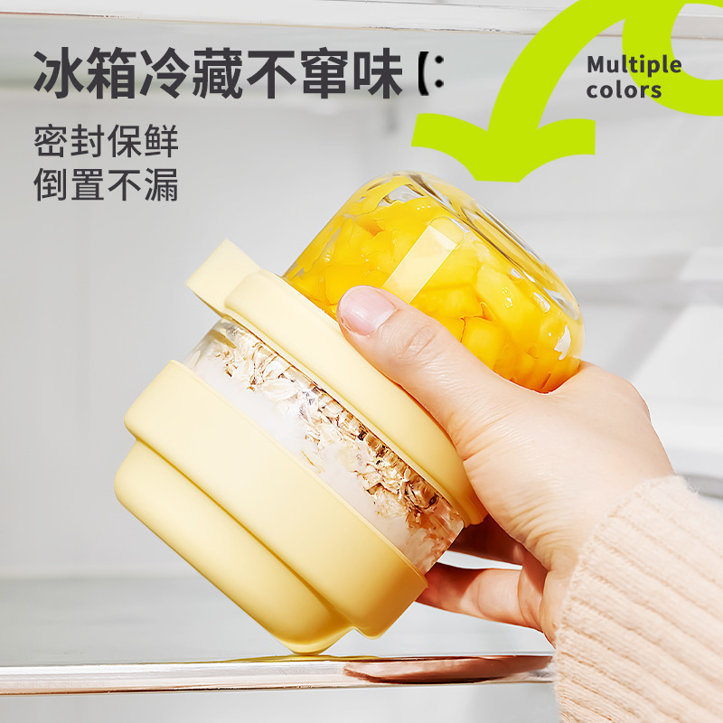 Taza de desayuno portátil al por mayor Taza de avena durante la noche Taza de leche sellada con cuchara Taza de yogur Taza de té con leche de alto valor