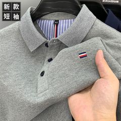 【100綿】新品夏メンズ半袖tシャツ襟付きシャツ刺繍無地メンズ半袖上着