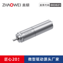 ����΢��ֱ���p��늙C �����X݆�߂���Ч�ʵ����� �m��o�˙C�O��