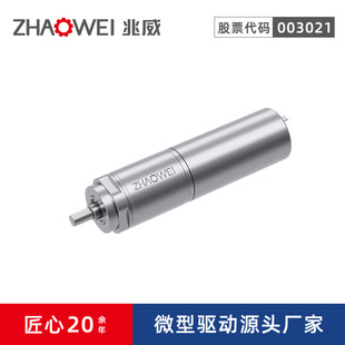 ����΢��ֱ���p��늙C �����X݆�߂���Ч�ʵ����� �m������ݔҺ��