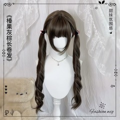 Muqi 楽しくてかわいい [ヘーゼルハート フフ] ダブル ポニーテール ウィッグ 女性用 ロリータ ローマン カーリー ロング 巻き毛 フル ヘッドギア スタイル