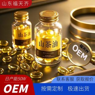 ����oemɽ���������z�ǹ�ɢ�bܛ�z�Ҵ��ӹ�ֲ�����ɽ����ܛ�z��