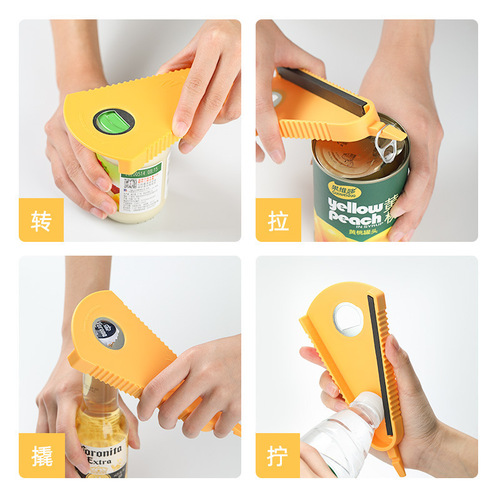 Multifunctional bottle opener, cap opening and capping artifact, beer screwdriver, refrigerator magnet, large diameter bottle opener, can opener