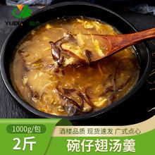 ���гᜫ�� �Vʽ�c����ɫ��ʳ���~���������������ʳƷ���Ʒ