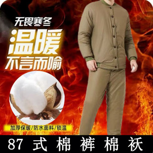 ���l�Ӻ�ڱ����\��ѝ�ﶬ�G������ʽ�ڱ�������칤��������