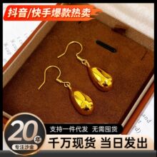 ����˿�ɳ�����ˮ�ζ��h�p�ݸ߼��Ќ��Ķ��hŮ�����S��؛Դ���l