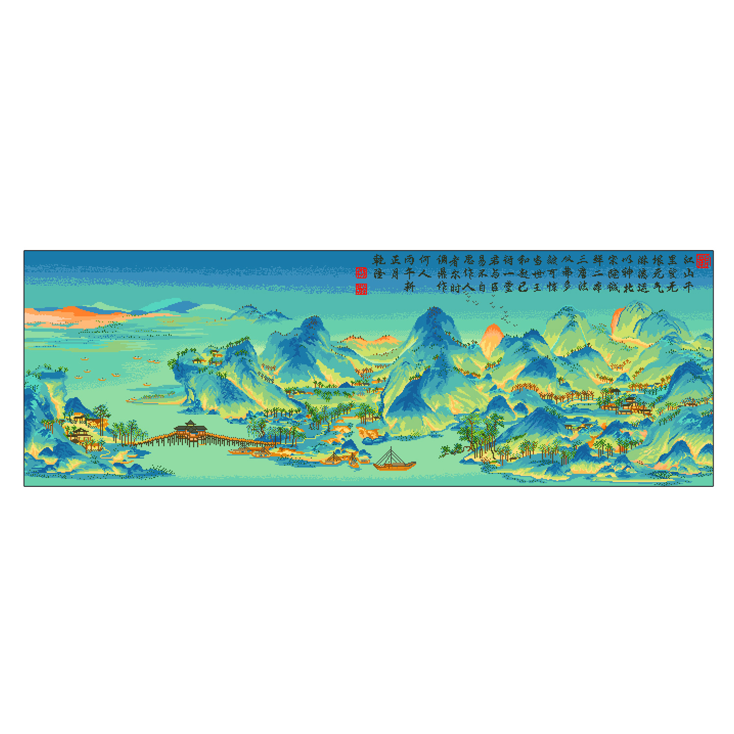 Productos genuinos Mona Lisa Royal punto de cruz Qianli Jiangshan versión mejorada nueva sala estudio paisaje hilo bordado image 5