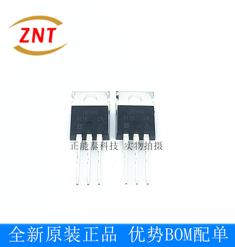 STTH8S06D进口原装 全新整流管快恢复二极管STTH8S06 TO-220