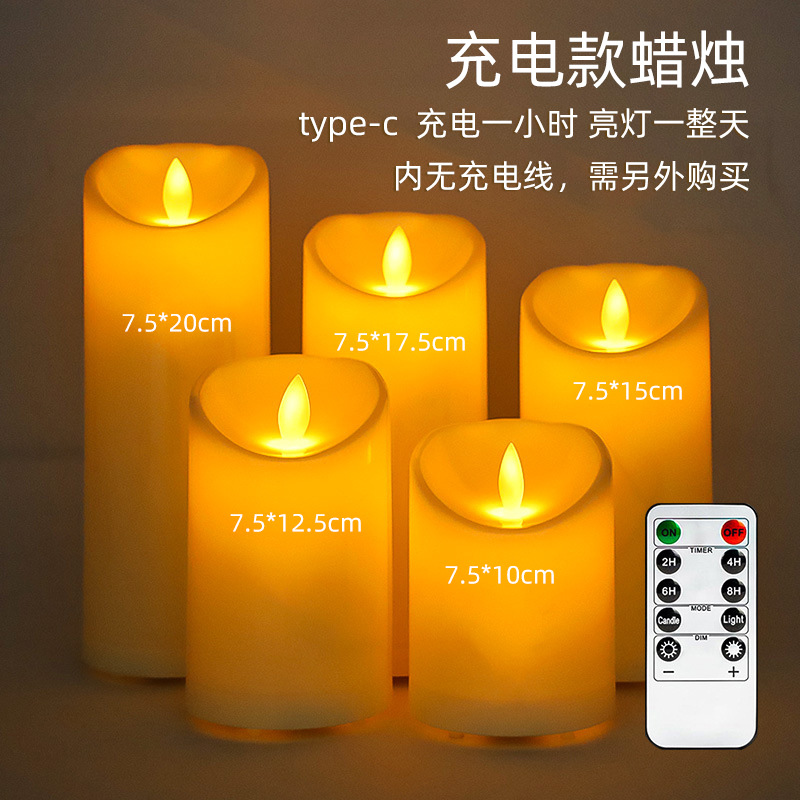 Vela electrónica LED recargable por USB con diseño realista para bodas KTV clubes y decoración transfronteriza image 18
