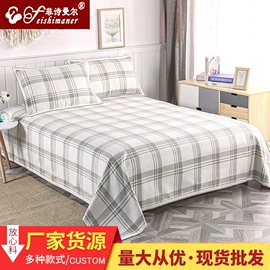 床单、被单;沙发垫/套;餐桌布艺