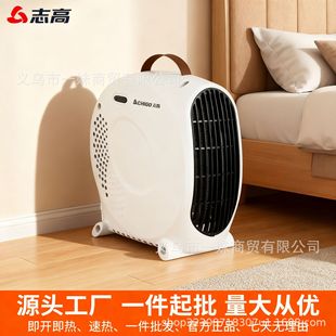 ־��С��ů�L�Cȡů����������ů�L�C�����ů�ȴ��L���ů���S��