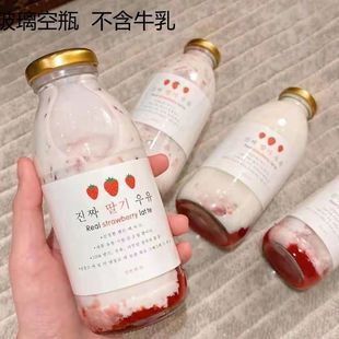 Factory wholesale Korea strawberry milk bottle strawberry milkshake yogurt Yang Zhi Manna glass bottle empty bottle with lid seal
