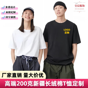 �½��L�q�ވA�It���� ��ӡlogo�ļ��V��������F�w���乤����