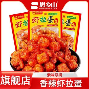 ˼�lɽ�r���������l5������ζ�����r����8090�󽛵���ʳ���f����