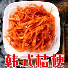 �n���Lζ�ݲ˽۹��̲�����nʽ�}���K��۹�С���b�|������