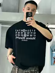 Ceiling Marg Mason Mm6 Limited Digital Printing Simple Loose Versatile Short-Sleeved T-Shirt Couple Style