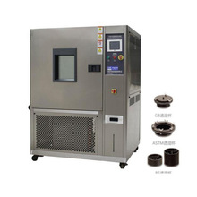 YG(B)216-II�Ϳ���͸�����x ͸��x ��ĥ�x ԇ�C ������C