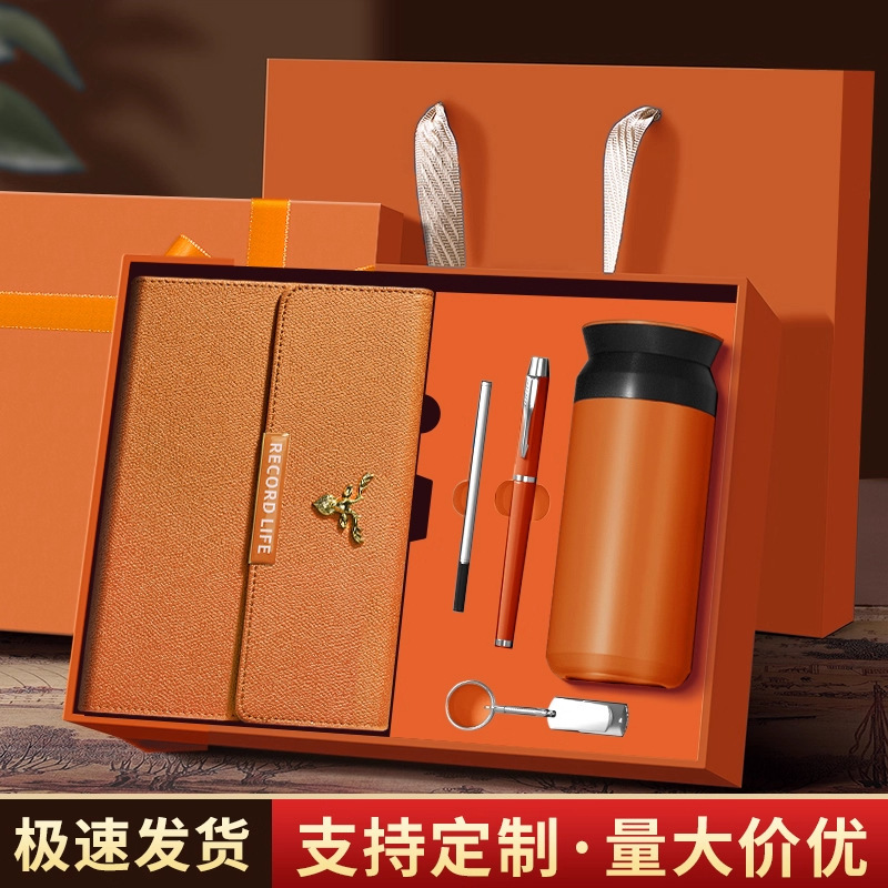 Caja de regalo de cuaderno de alta calidad de alto valor comercial práctica de regalos de graduación cuaderno de notas puede imprimir logotipo