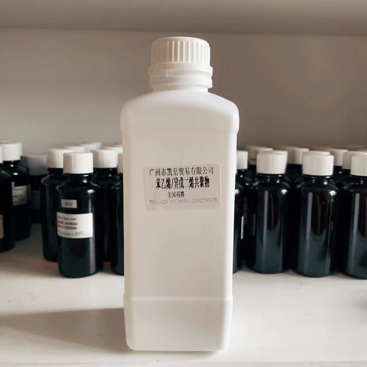 大量供应油性增稠剂苯乙烯异戊二烯共聚物可提供样品检测