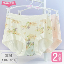 �¿�����˿Ī����Ů����32706�ո��������32708ʯīϩ��ƽ�ǿ�