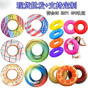 �F؛ ���u��ɫӾȦPVC������Ȧ����ˮȦ��������ߴ��ɫ�x