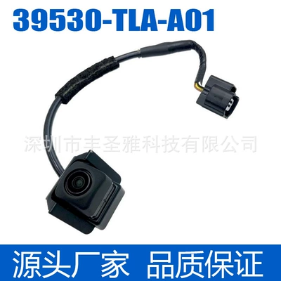 39530-Tla-A01 Is Suitable for Honda Cr-V Car Rear View Hd Camera Reversing Camera
