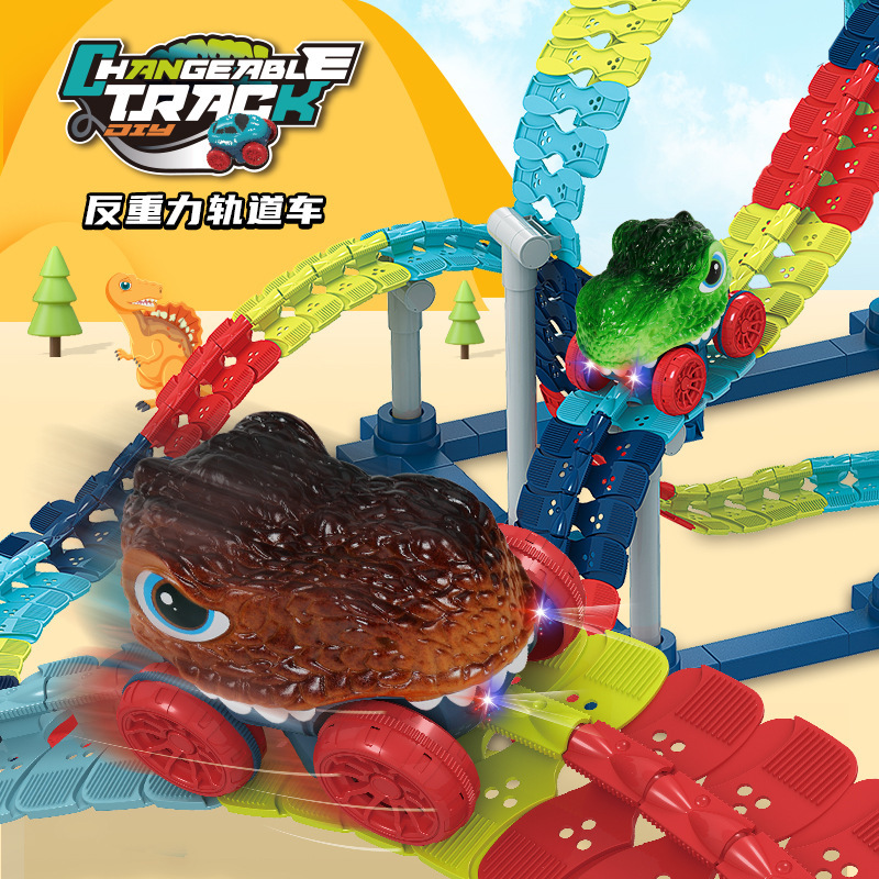 Dinosaur Anti-Gravity Rail Car Boy Toy Children's Educational Car Assembly Twist Roller Coaster Hot Sale Wholesale