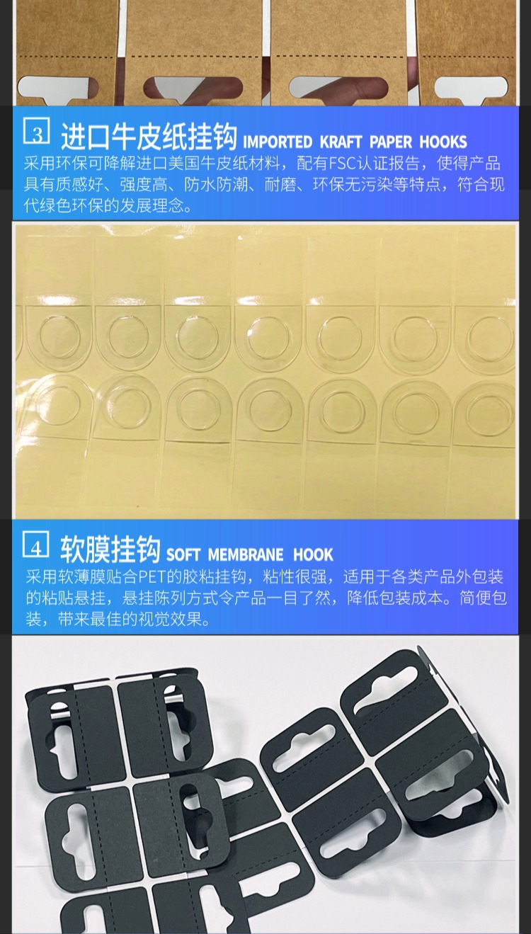 详情页模版4.jpg