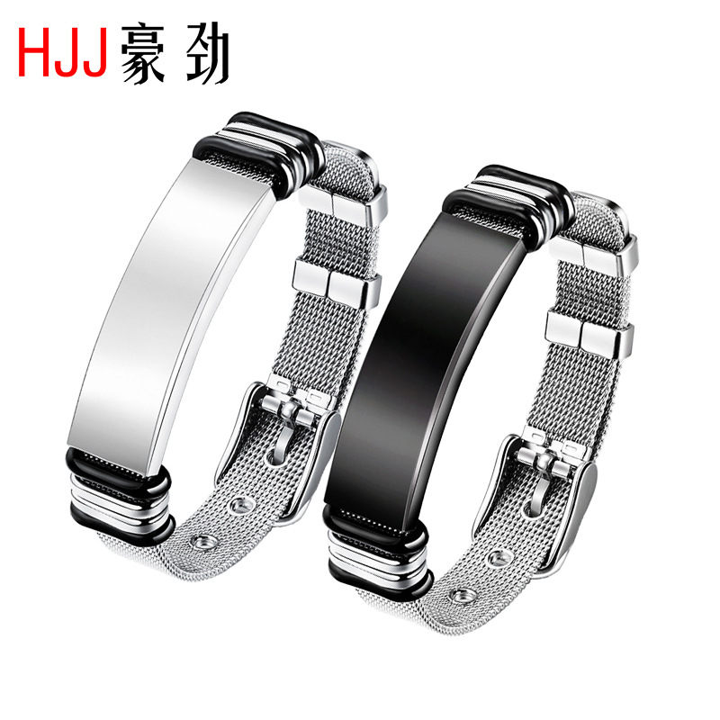 Watch strap stainless steel