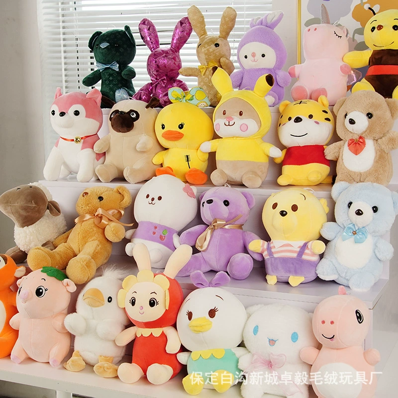 10-30 см маленький размер ткани плюшевые игрушки свадебный бросок маленький кулон брелок кукла плюшевые игрушки оптом