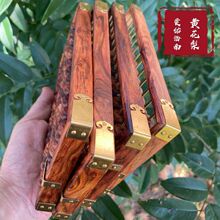 海南黄花梨算盘 海南黄花梨算盘品牌 图片 价格 海南黄花梨算盘批发 阿里巴巴