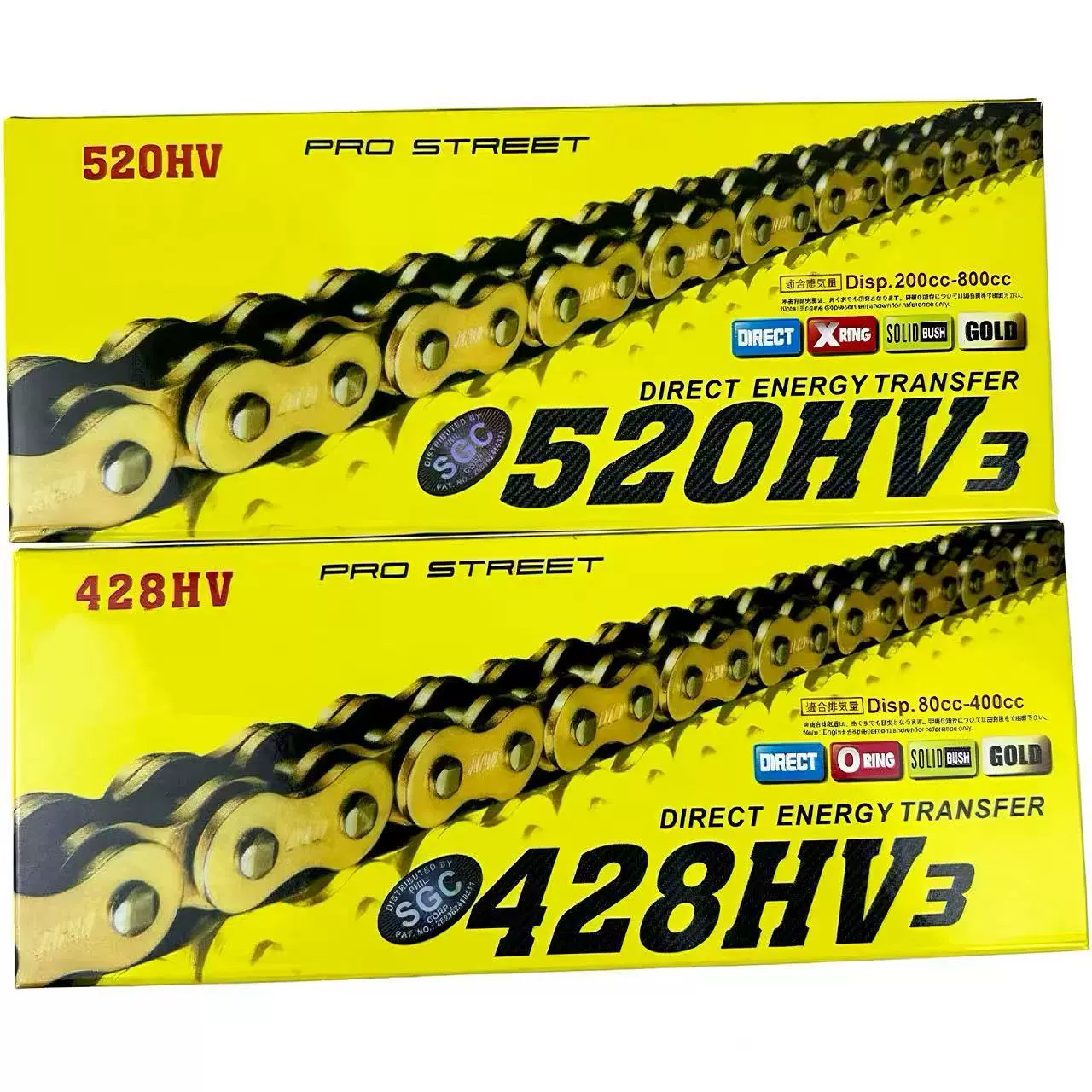 Мотоцикл утолщение цепи уплотнения цепи 428 520 525 530 бесшумная цепь для решения ненормального шума универсальный