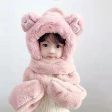 儿童冬季时尚可爱小熊帽加厚保暖防风防寒帽子围巾三件套一体围脖