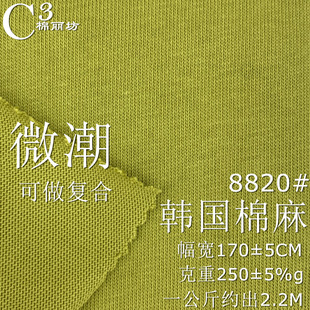 �ޜ�ּ����沼 �ﶬ�ͺ�����ѝ�� ΢��ᘿ����� �д�W�tT������