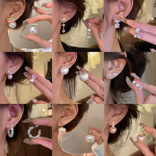 925 silver needle Korean version light luxury love pearl earrings women's ins style high-end zircon earrings personalized earrings