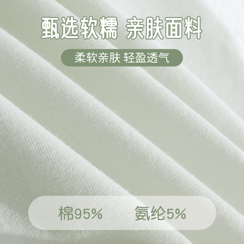 Calzoncillos de algodón puro para niñas japonesas de cintura media pantalones cortos de triángulo cabeza de algodón entrepierna antibacteriana para niñas bragas transpirables sin costuras para mujeres