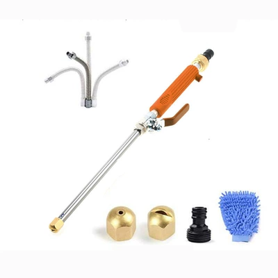 Amazon garden water gun garden water — Car cleaning tools - suit-orange-water-gun-nozzle-2-black-joint-glove-extension-tube