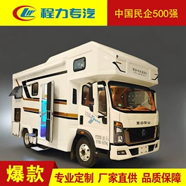 垃圾车;其他专用汽车;保温车