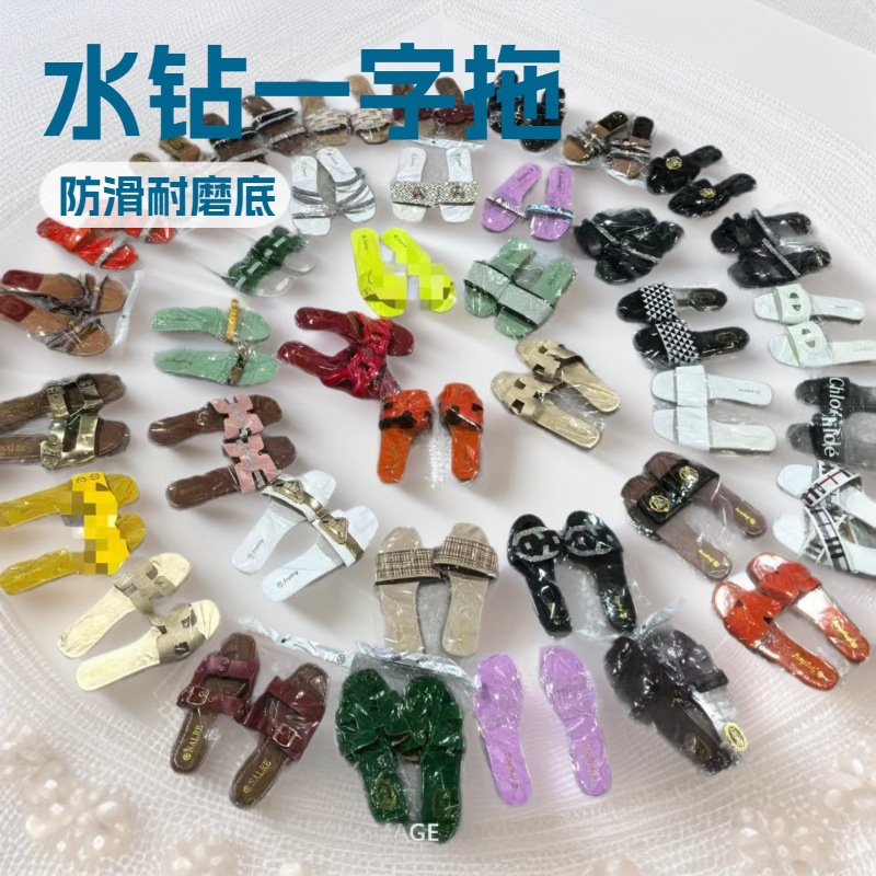 非洲拖 库存杂款非洲平底拖 外贸大码 一字拖 工厂尾货批发