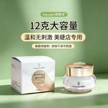 ���żѽ�ëж����޽Ӽٽ�ë����ж������z�����޹���12����/ƿ