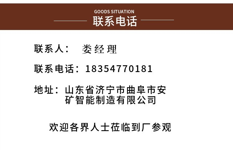 O1CN01DILL9K1b8POfl4IUI_!!2214