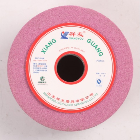 内圆磨砂轮铬刚玉75*40*20杯型砂轮磨刀机砂轮 单面凹磨砂轮磨头