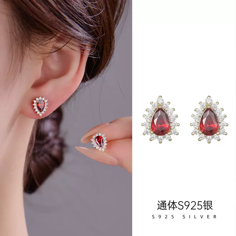 榕树下S925银复古轻奢鸽血红锆石耳钉女法式镀K金水滴形精致耳饰