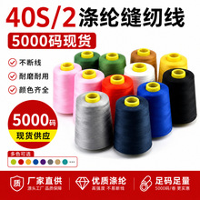 ���Sֱ�N402���5000�a��]�p�x���p�x�C�����·��p�a�����ה�