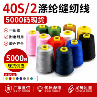 ���Sֱ�N402���5000�a��]�p�x���p�x�C�����·��p�a�����ה�
