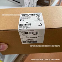 �����˹��Դ2866792 QUINT-PS/3AC/24DC/20ȫ���ֻ��Ż���۹�Ӧ