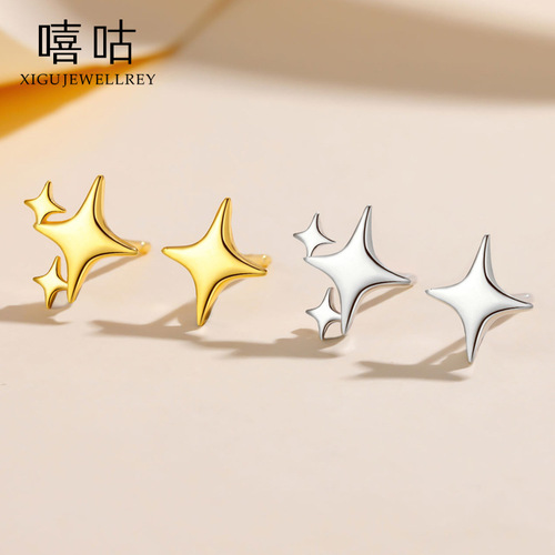 Xigu E1481 S925 Silver Simple Fresh Asymmetrical Four-Pointed Star Earrings Feminine Trendy Personalized Earrings for Women